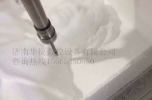 南通海门泡沫/橡塑样品